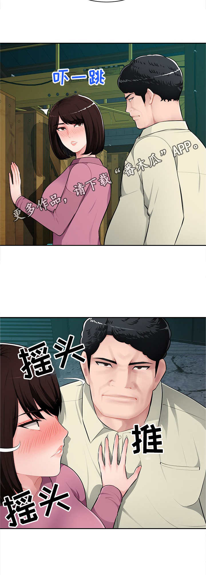 8.jpg