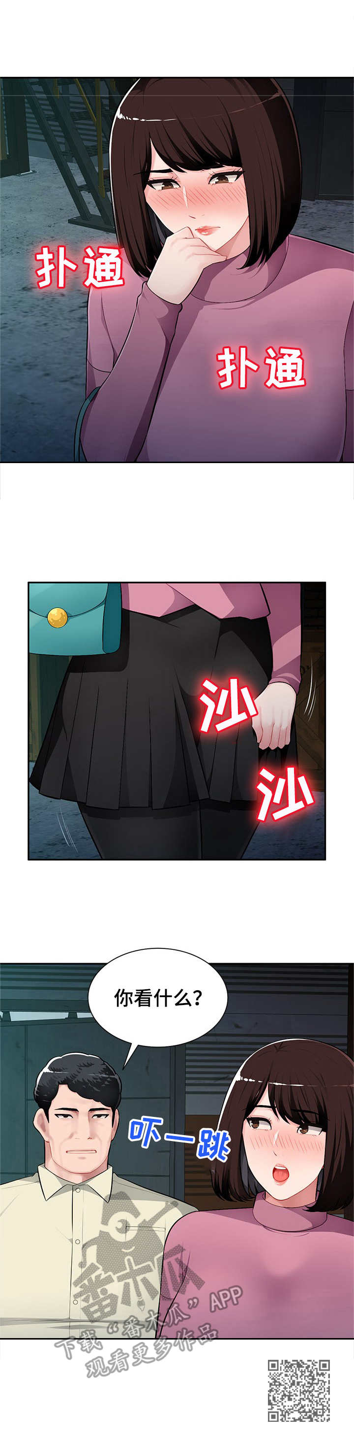 10.jpg
