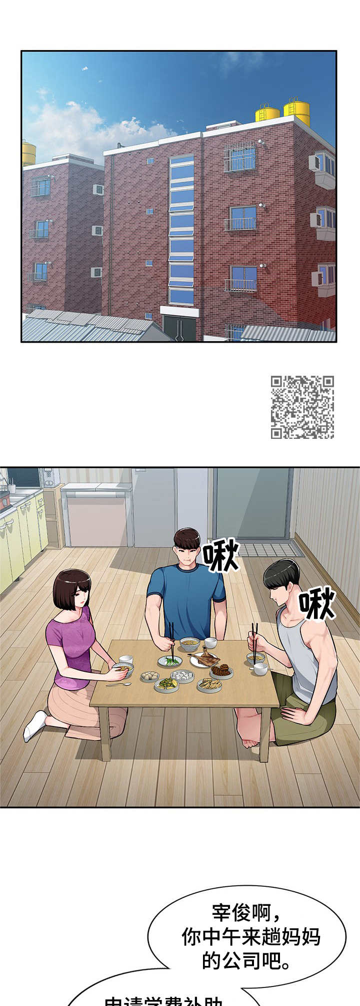 6.jpg