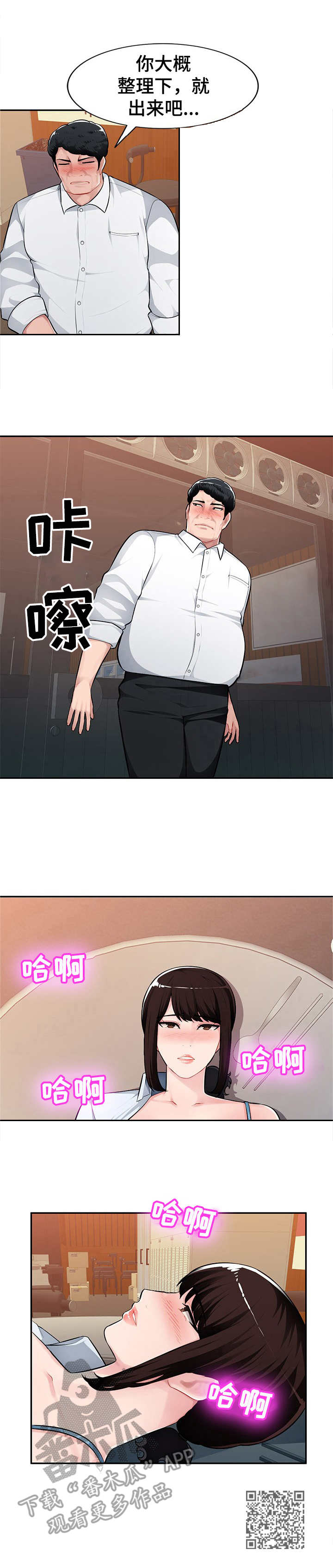 12.jpg