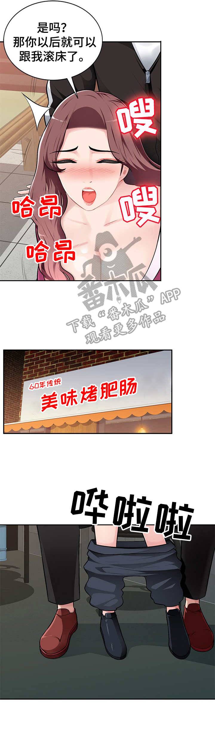 10.jpg