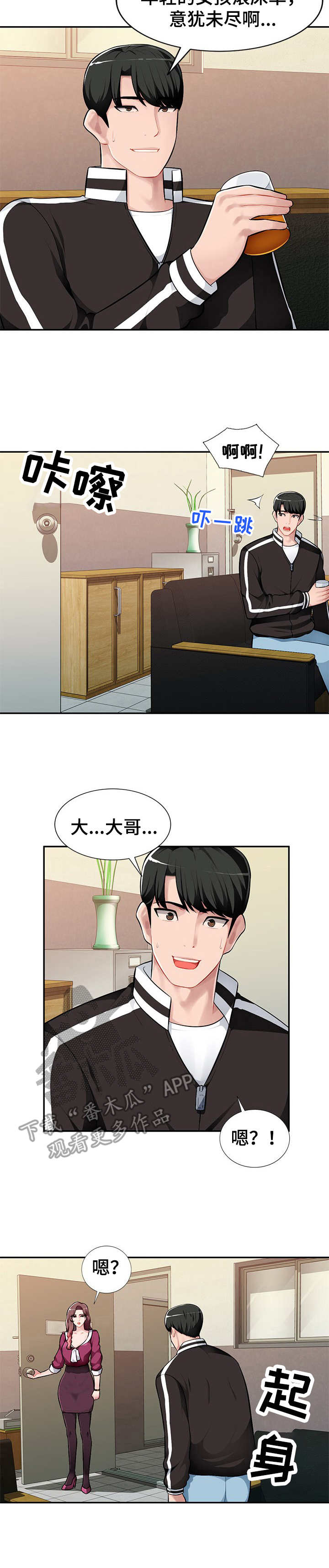 5.jpg