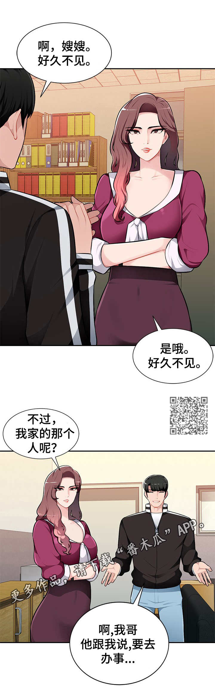 6.jpg