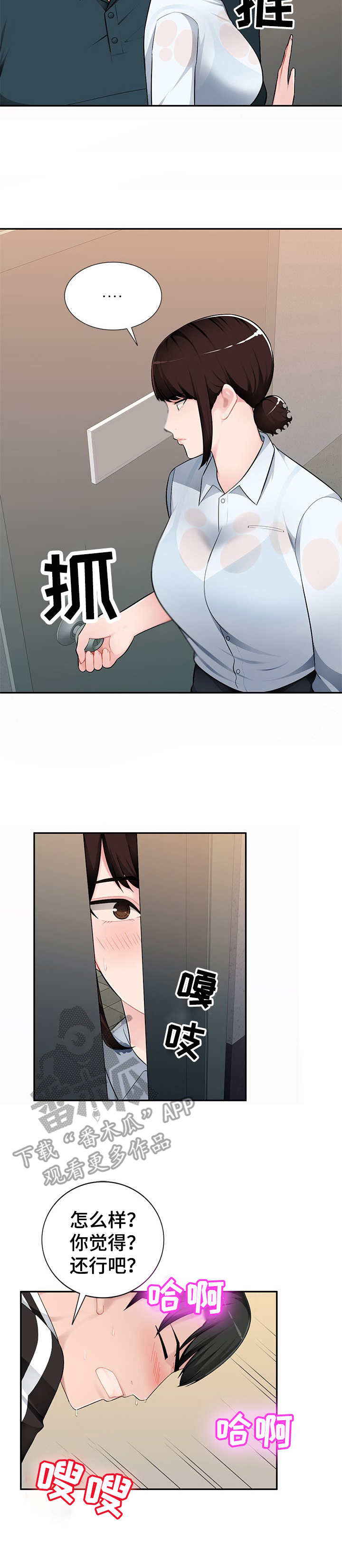 8.jpg