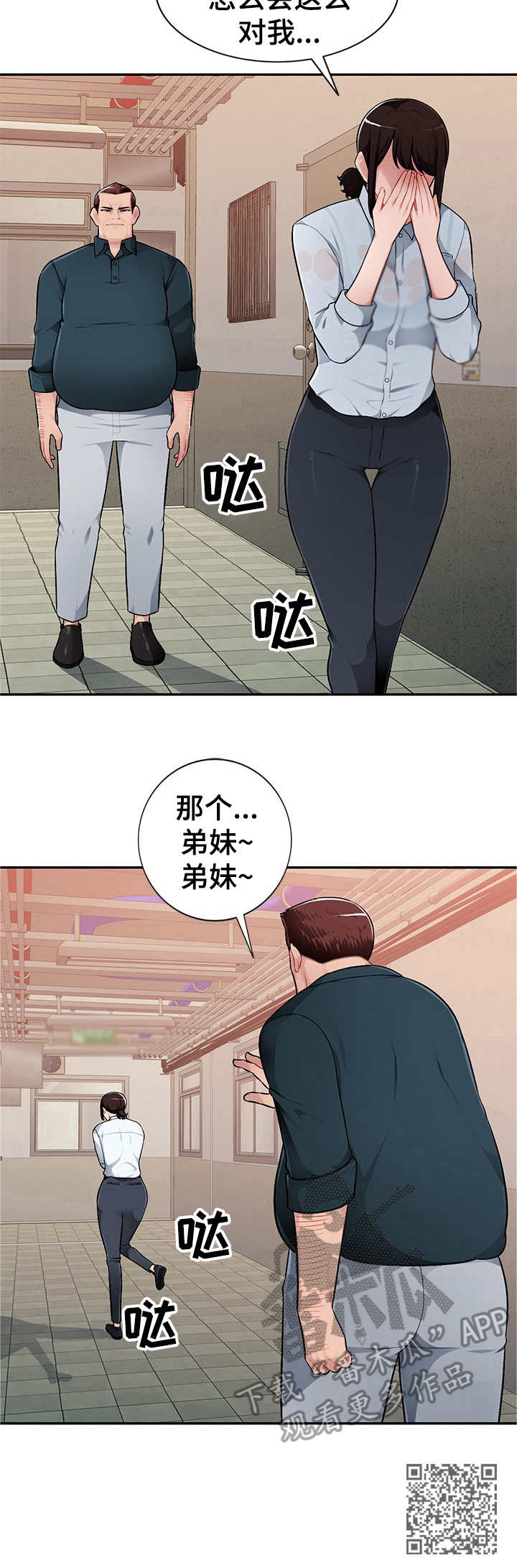 12.jpg