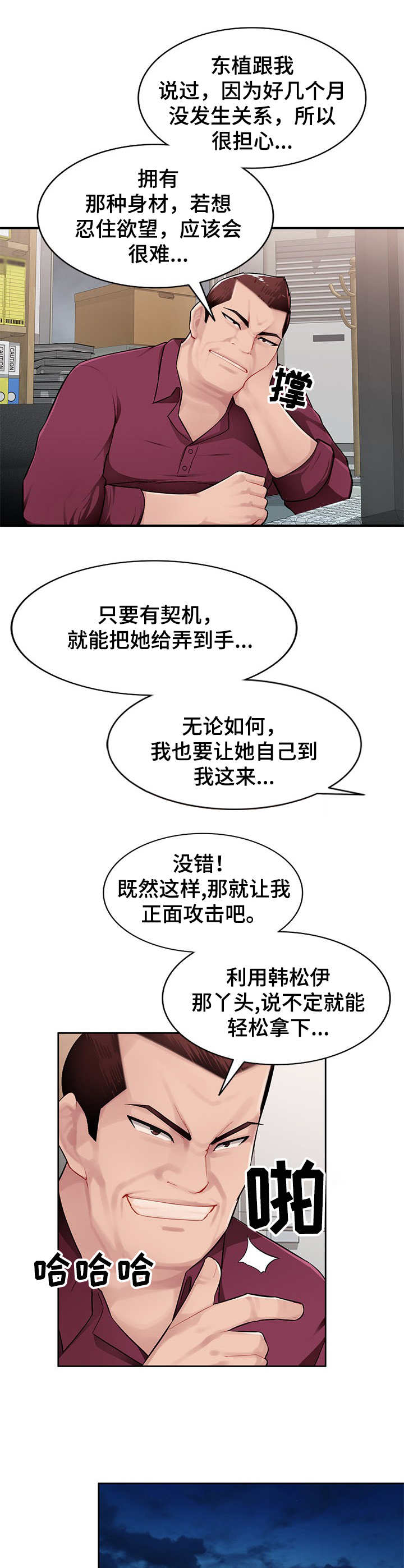 10.jpg