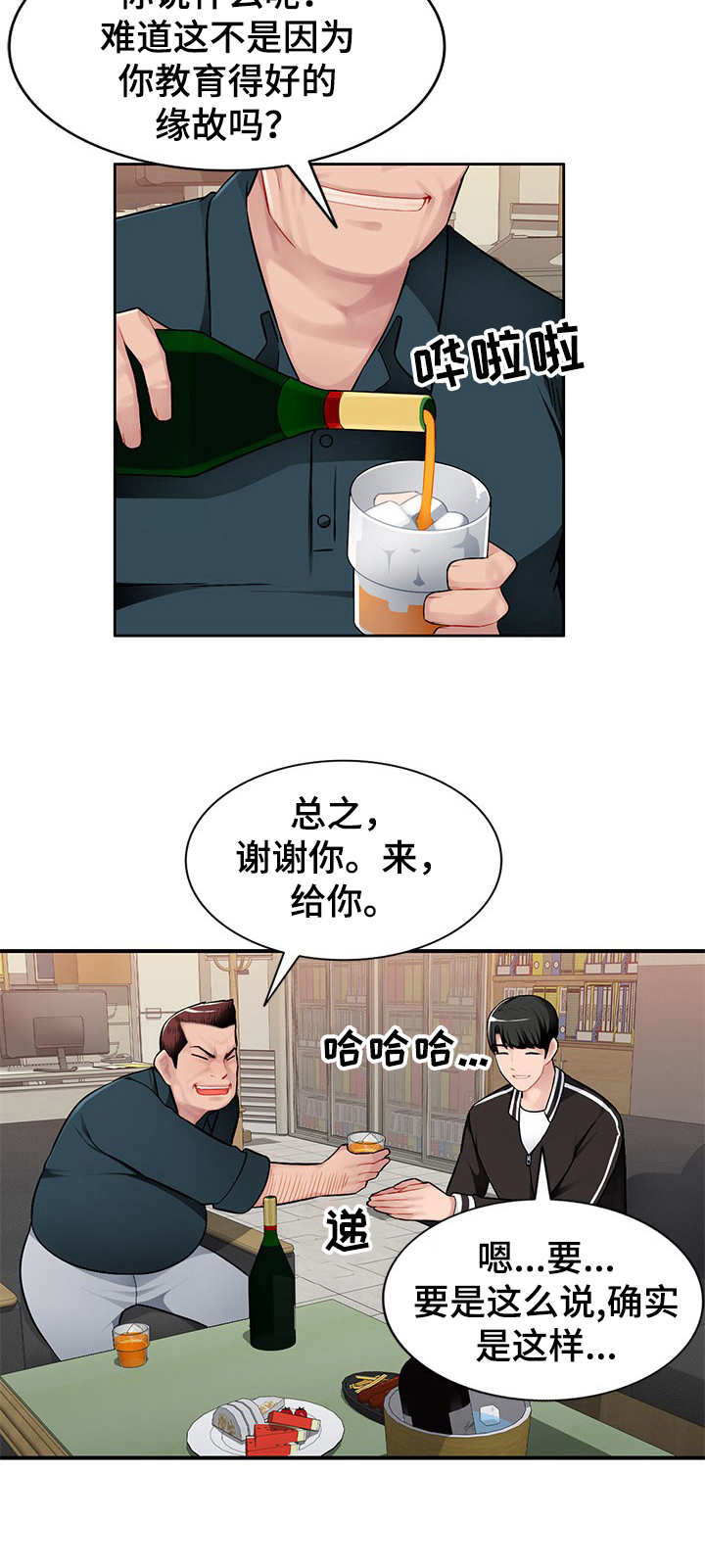 12.jpg