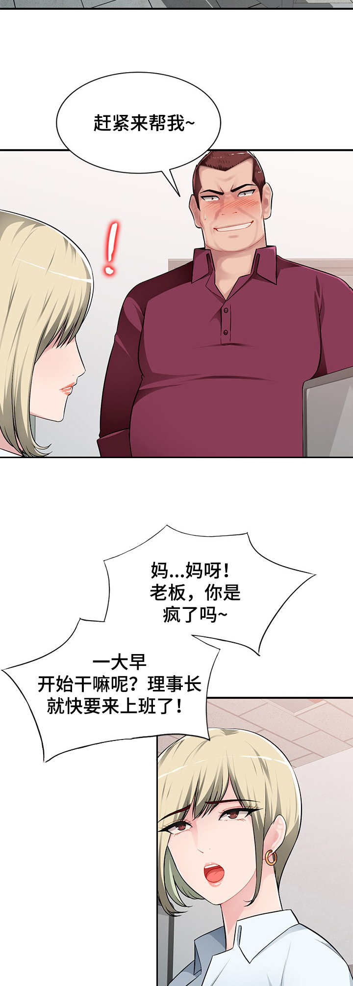 9.jpg