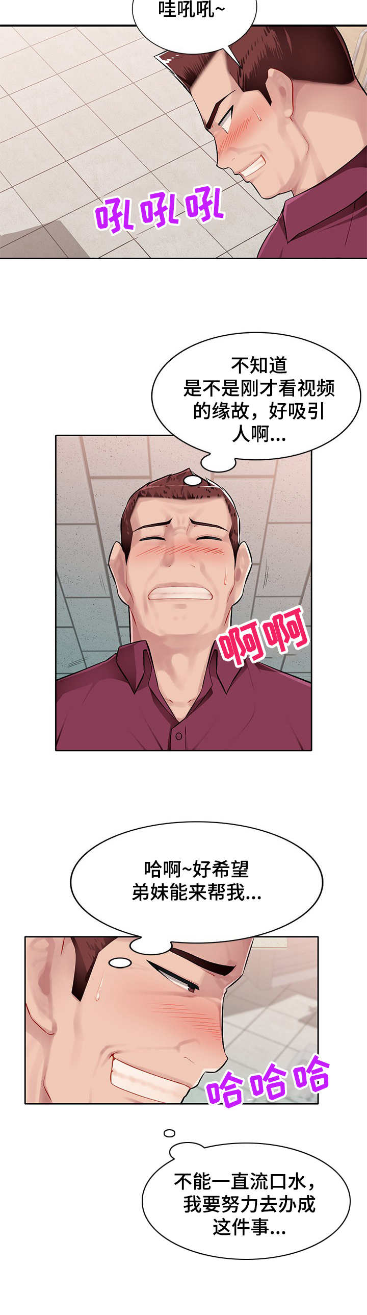 12.jpg
