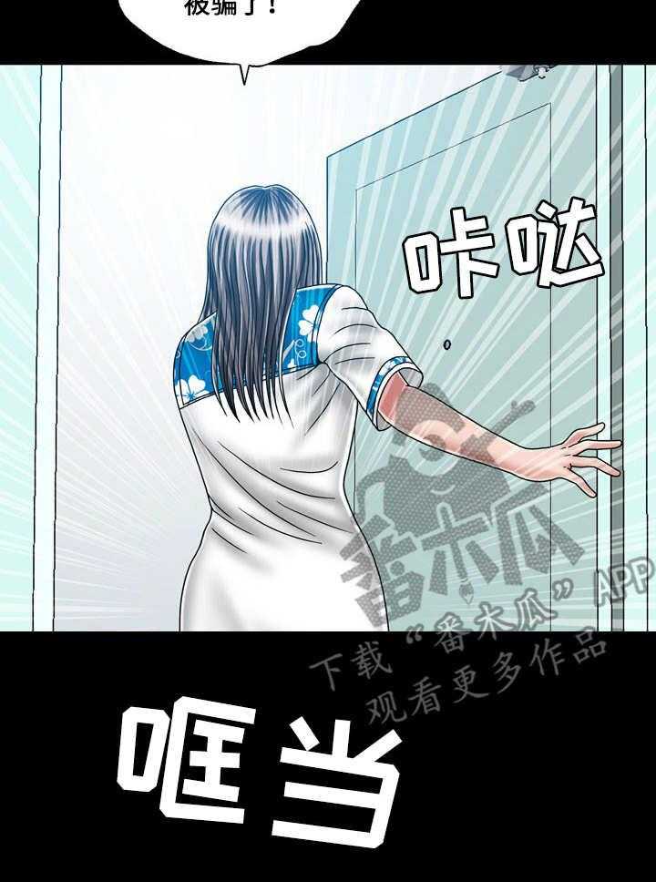 23.jpg