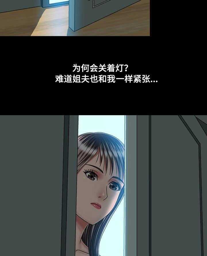 23.jpg
