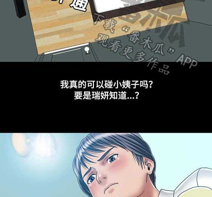 32.jpg