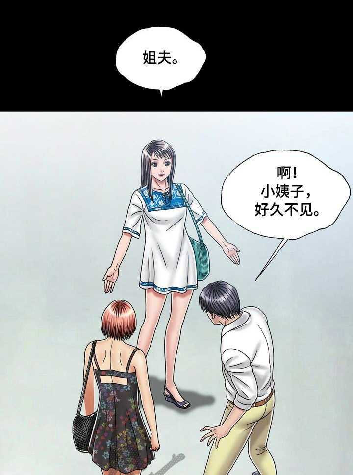 23.jpg