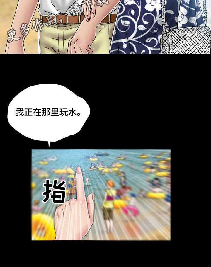 28.jpg