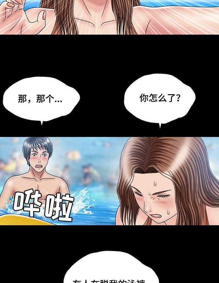 31.jpg