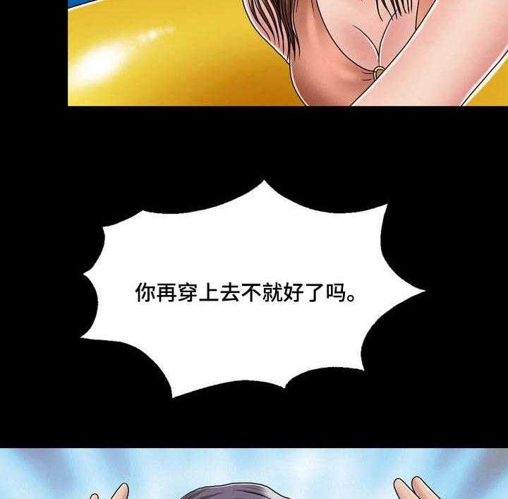 36.jpg