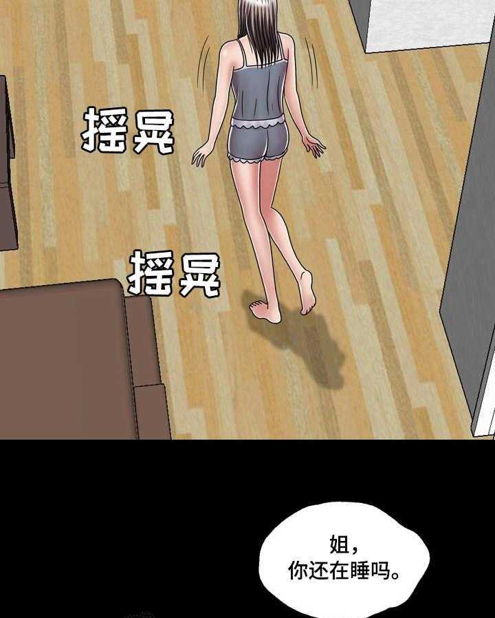 27.jpg