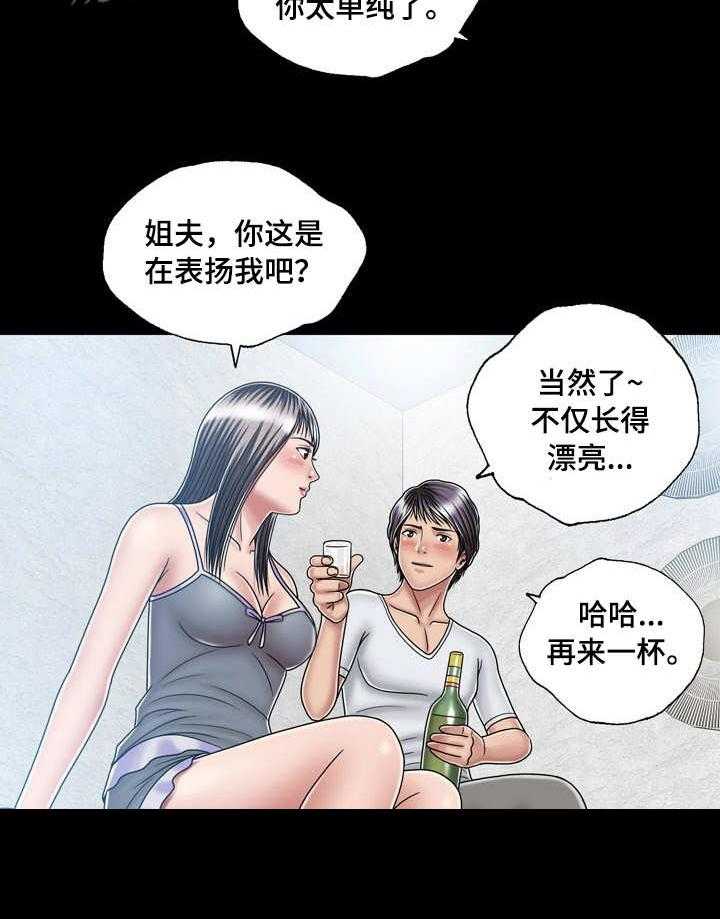 20.jpg