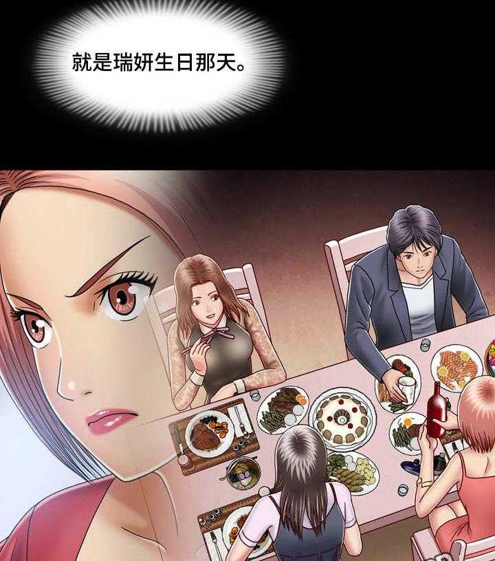 23.jpg