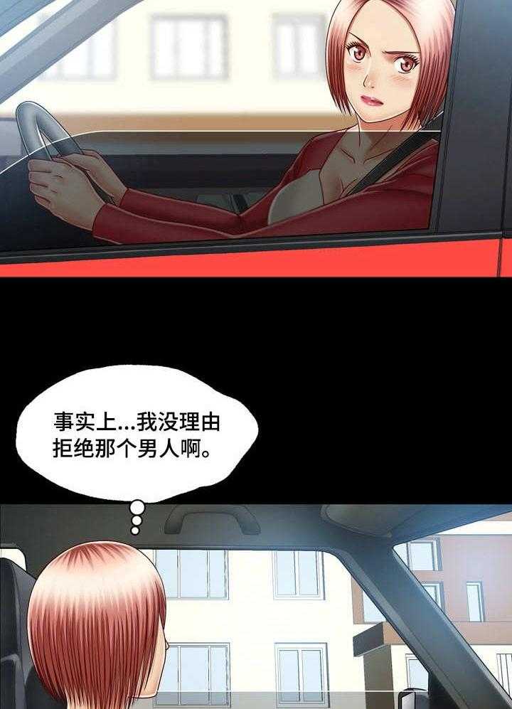 26.jpg
