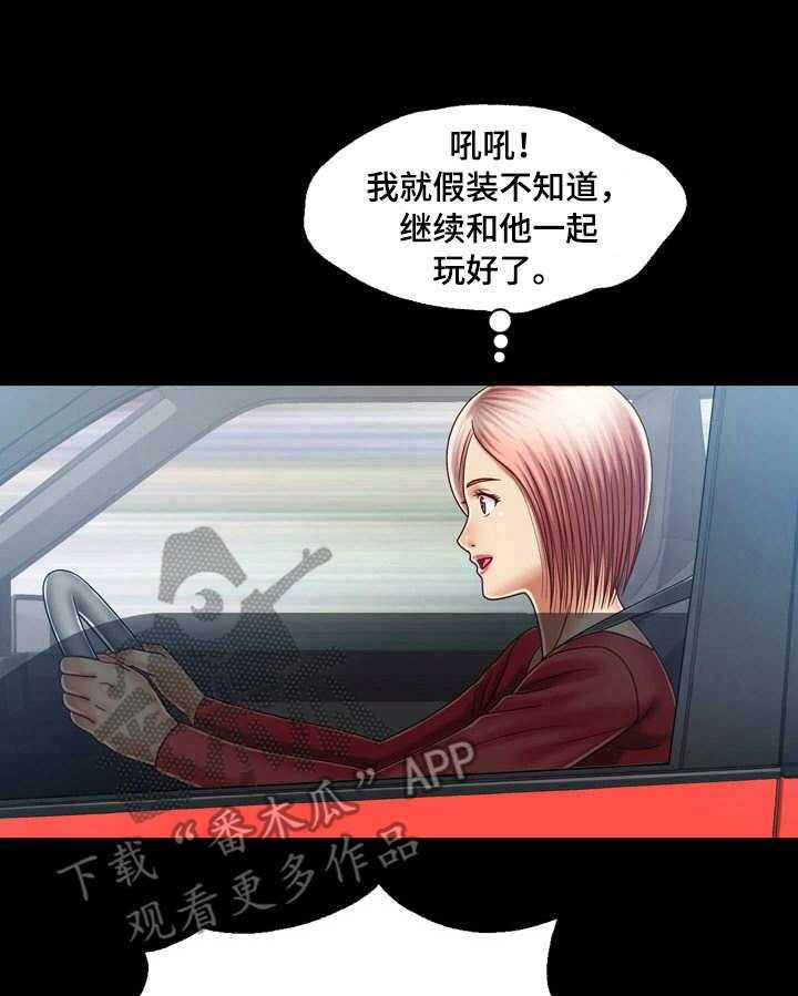 28.jpg