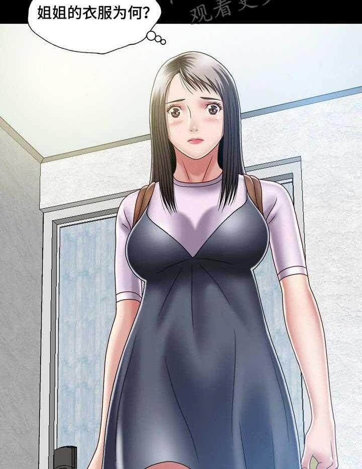30.jpg