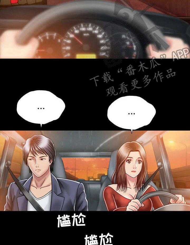 27.jpg