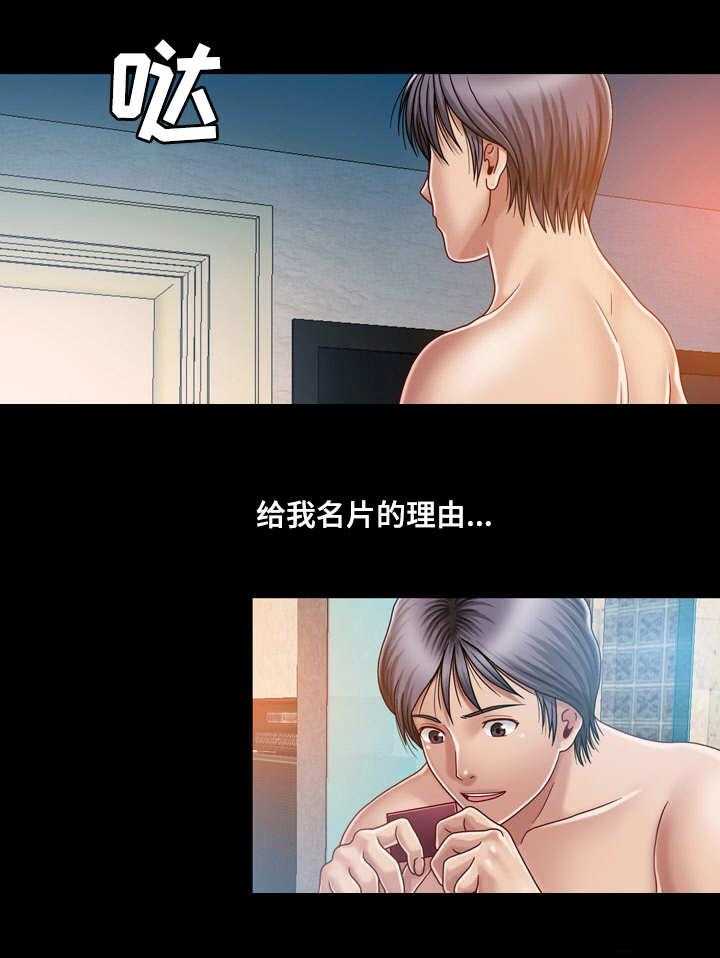 26.jpg