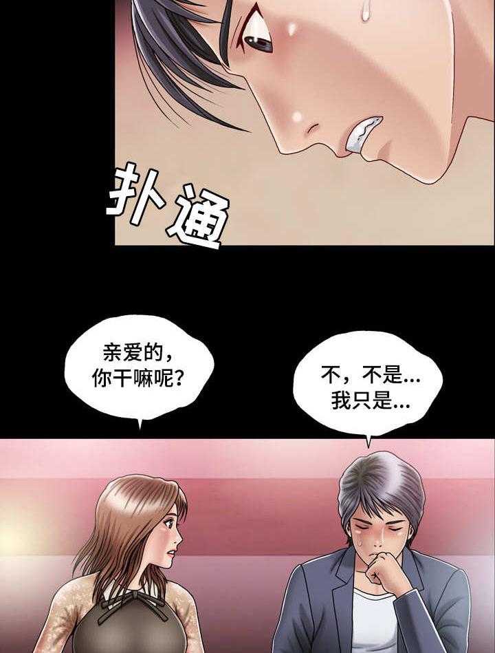 26.jpg