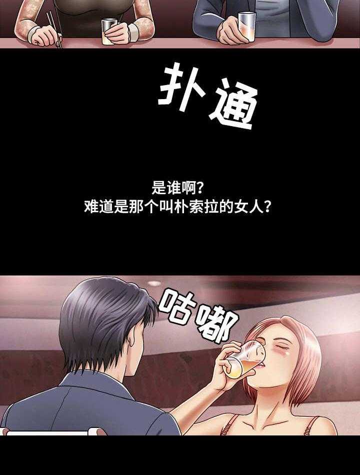 27.jpg