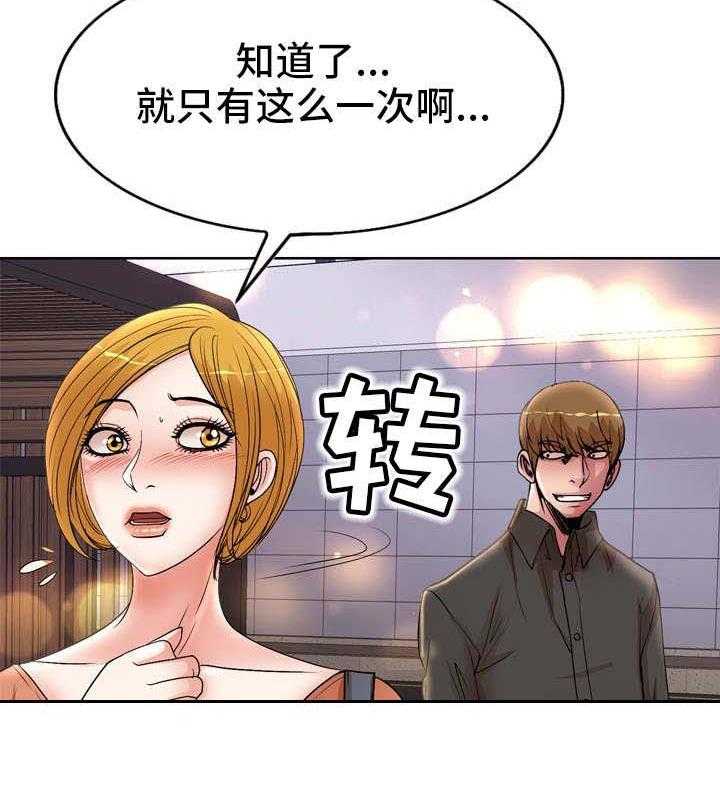 32.jpg