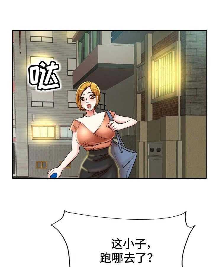 29.jpg