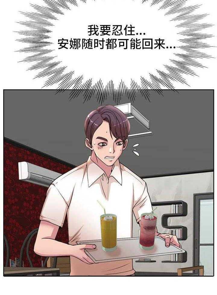 20.jpg