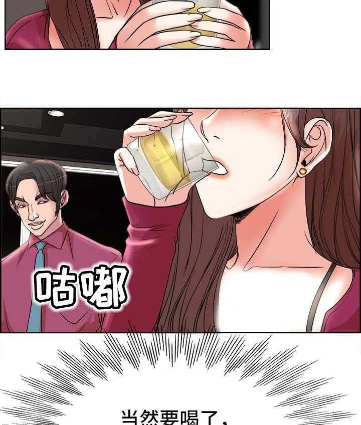 23.jpg