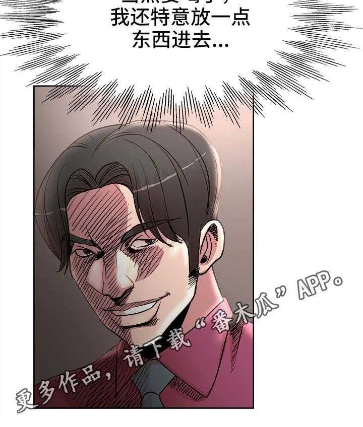24.jpg