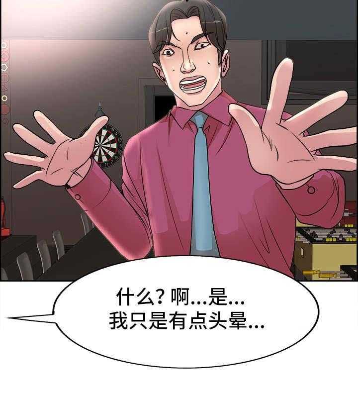 30.jpg