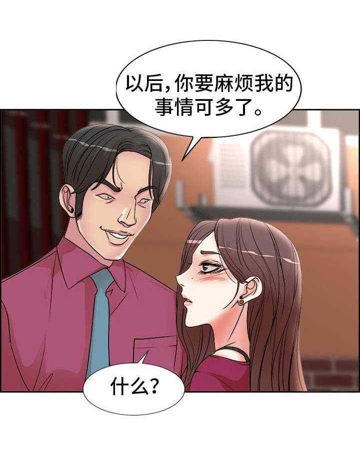 33.jpg