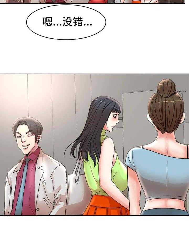 21.jpg