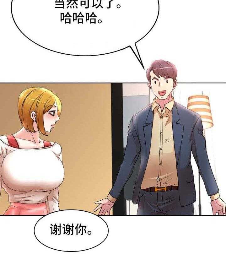 18.jpg