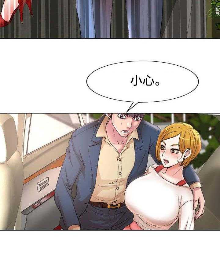 23.jpg
