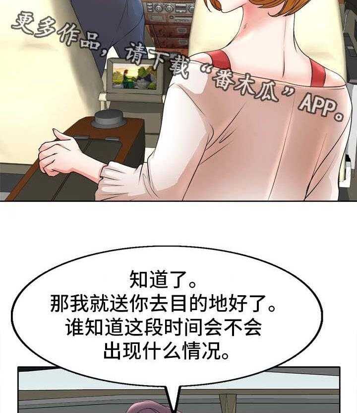 26.jpg