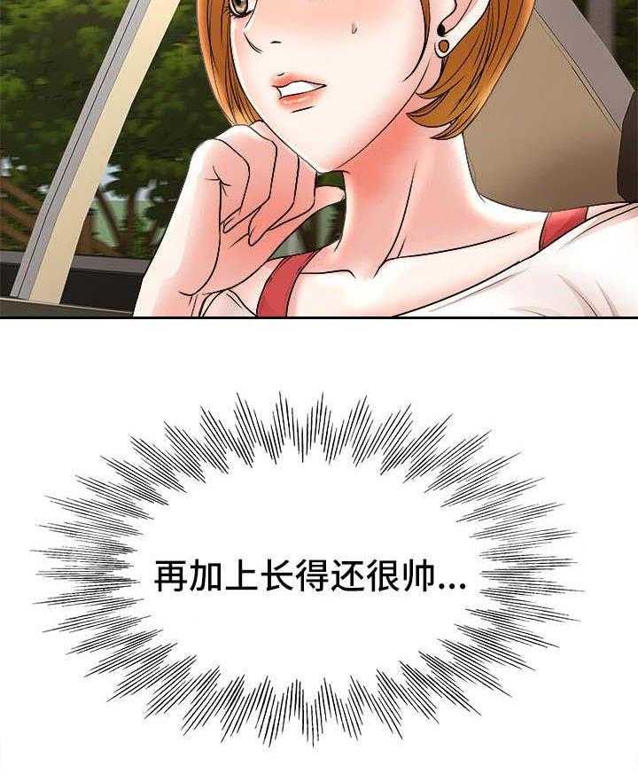 31.jpg