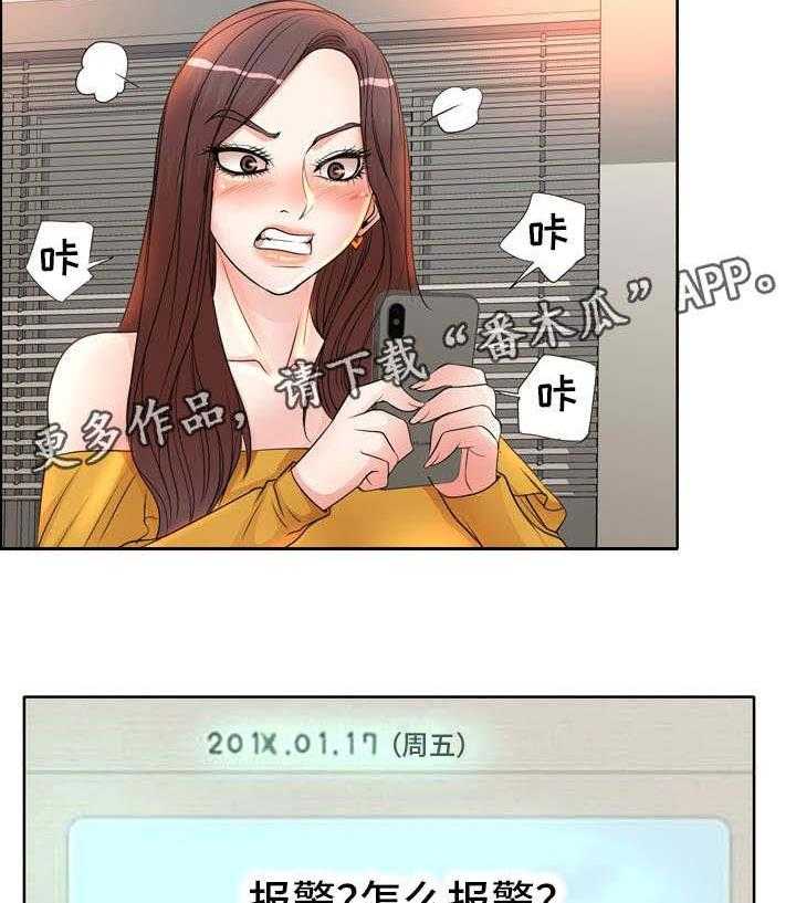 23.jpg