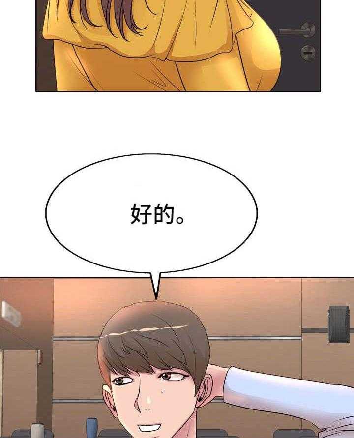 26.jpg