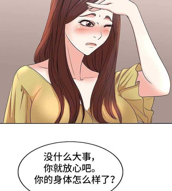 26.jpg
