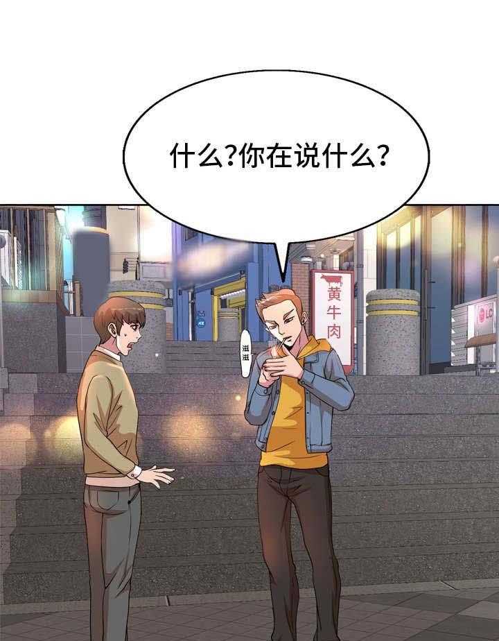33.jpg