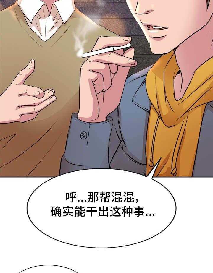 35.jpg