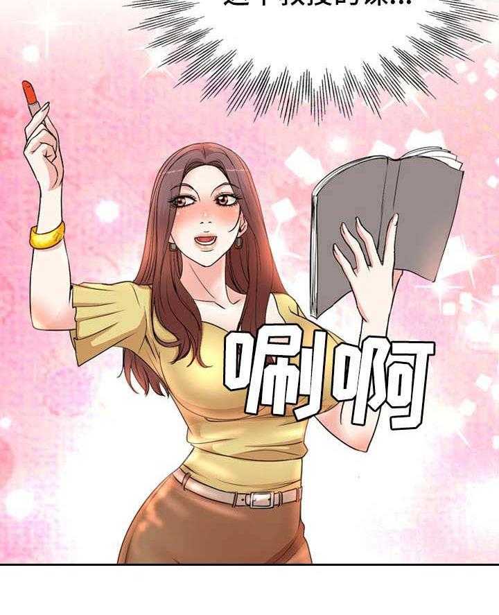 23.jpg