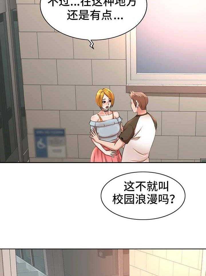 26.jpg