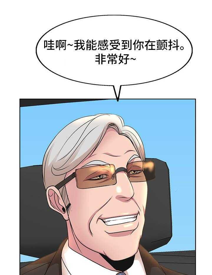 23.jpg